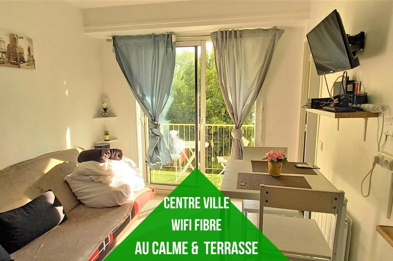 Au Petit Repere Palois -Studio - Centre Ville-Balcon-Wifi Fibre По Экстерьер фото